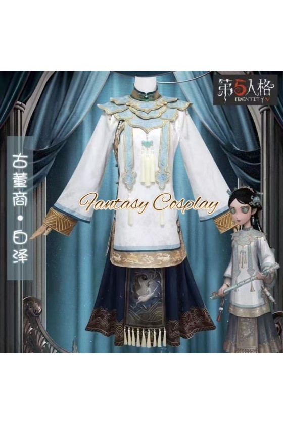 Identity V Antiquarian Bai Ze Hanfu Skin Cosplay Costume